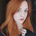 Наталья, 33 года