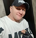 Александр, 43 года