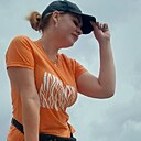 Кристина, 28 лет