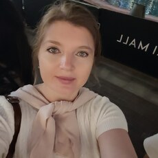 Фотография девушки Ляйсан, 42 года из г. Стерлитамак