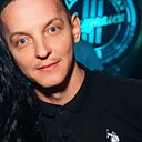 Артём, 34 года