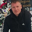 Роман, 41 год