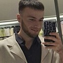 Али, 24 года
