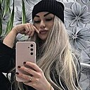 Анастасия, 29 лет