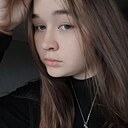 Юлиана, 21 год