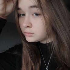 Фотография девушки Юлиана, 21 год из г. Пермь