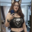 Одинокая, 29 лет