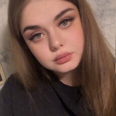 Фотография девушки Дарья, 23 года из г. Кемерово