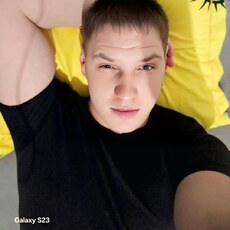 Фотография мужчины Женя, 29 лет из г. Зеленокумск