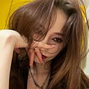 Алина, 21 год