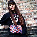 Злата, 19 лет