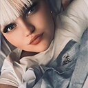 Милая, 28 лет