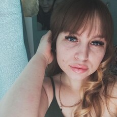 Фотография девушки Наталья, 25 лет из г. Кропоткин