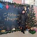 Любовь, 61 год