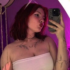 Фотография девушки Daria, 18 лет из г. Новосибирск