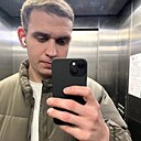 Денис, 25 лет