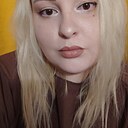 Анастасия, 27 лет