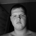 Александр, 19 лет