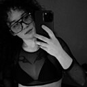 Мерит, 20 лет