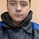 Матвей, 18 лет