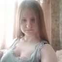 Карина, 33 года