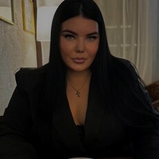 Фотография девушки Кристина, 28 лет из г. Владикавказ