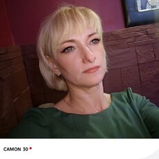 Фотография девушки Людмила, 44 года из г. Донецк