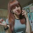 Дарья Ифатулина, 24 года