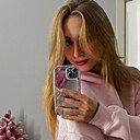 Таня, 23 года