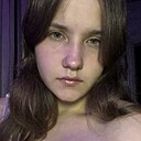 Не Скажу, 19 лет