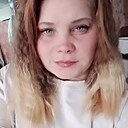 Вредная, 27 лет