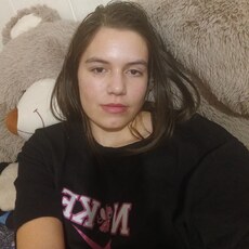 Фотография девушки Софья, 18 лет из г. Горьковское