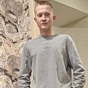 Станислав, 19 лет