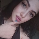 Анастасия, 26 лет