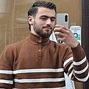 Nema, 22 года