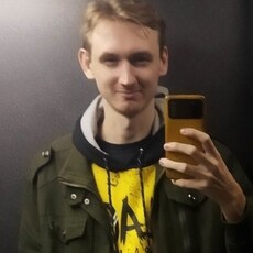 Фотография мужчины Иван, 23 года из г. Белгород