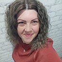 Алёна, 46 лет