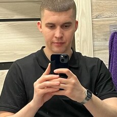 Фотография мужчины Гриша, 25 лет из г. Северодвинск