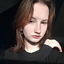 Алина, 20 лет