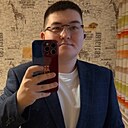 Айдын, 24 года