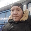 Ситро, 45 лет