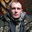 Костя, 30 лет