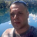 Хороший Человек, 45 лет