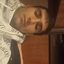 Амир, 24 года