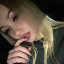 Полина, 20 лет