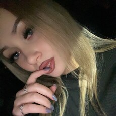 Фотография девушки Полина, 20 лет из г. Хабаровск
