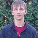 Александр, 33 года