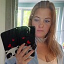 Екатерина, 40 лет