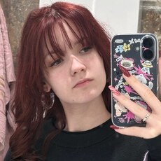 Фотография девушки Алина, 20 лет из г. Славянск-на-Кубани