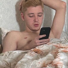 Фотография мужчины Никита, 23 года из г. Ярославль